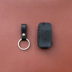 جاسوئیچی چرمی سمند (سوئیچ تاشو)