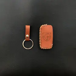 جاسوئیچی چرمی سمند سورن (سوئیچ تاشو)