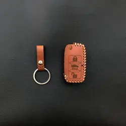 جاسوئیچی چرمی سمند سورن (سوئیچ تاشو)