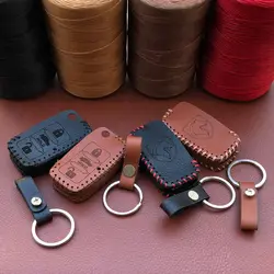 جاسوئیچی چرمی سمند سورن (سوئیچ تاشو)