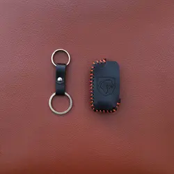 جاسوئیچی سمند مالتی پلکس EF7