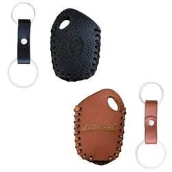 جاسوئیچی چرمی نیسان وانت