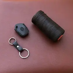 جاسوئیچی چرمی نیسان وانت