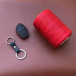 جاسوئیچی چرمی نیسان وانت