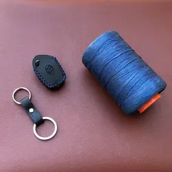 جاسوئیچی چرمی نیسان وانت