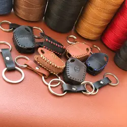 جاسوئیچی چرمی نیسان وانت