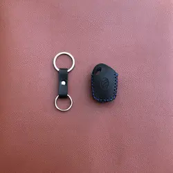 جاسوئیچی چرمی نیسان وانت