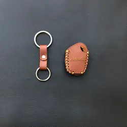 جاسوئیچی چرمی نیسان وانت