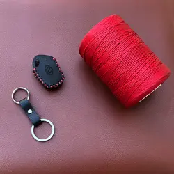 جاسوئیچی چرمی نیسان وانت