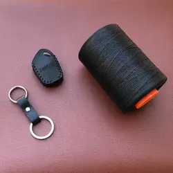 جاسوئیچی چرمی نیسان وانت