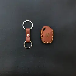 جاسوئیچی چرمی نیسان وانت