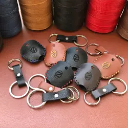 جاسوئیچی چرمی نیسان وانت