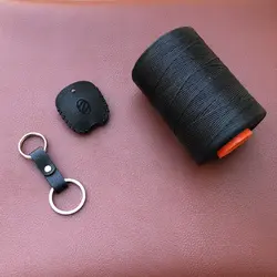 جاسوئیچی چرمی نیسان وانت