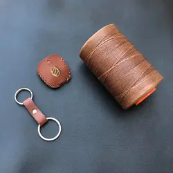 جاسوئیچی چرمی نیسان وانت