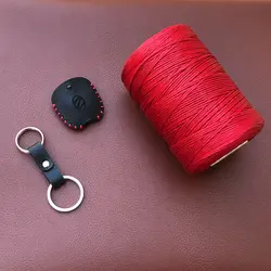 جاسوئیچی چرمی نیسان وانت
