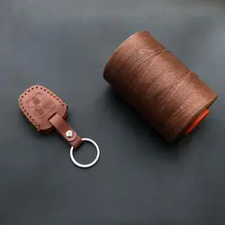 جاسوئیچی چرمی رانا