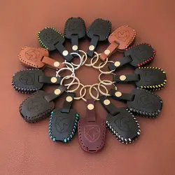 جاسوئیچی چرمی دنا