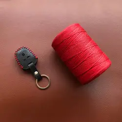 جاسوئیچی چرمی دنا