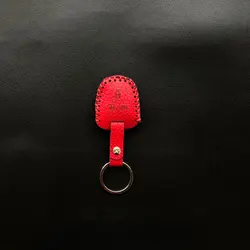 جاسوئیچی چرمی دنا