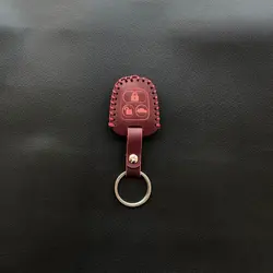 جاسوئیچی چرمی دنا