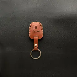 جاسوئیچی چرمی دنا