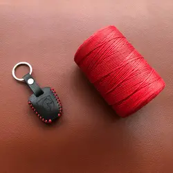 جاسوئیچی چرمی سمند