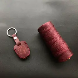 جاسوئیچی چرمی سمند