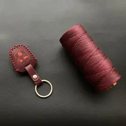 جاسوئیچی چرمی سمند سورن