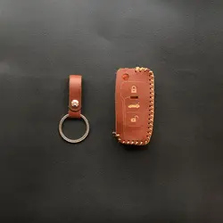 جاسوئیچی چرمی ساینا اس