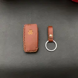 جاسوئیچی چرمی ساینا اس