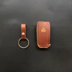جاسوئیچی چرمی ساینا اس