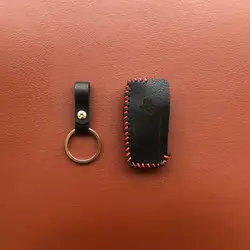 جاسوئیچی چرمی کوییک