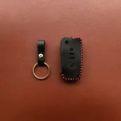 جاسوئیچی چرمی کوییک