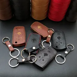 جاسوئیچی چرمی تارا (دنده اتوماتیک)