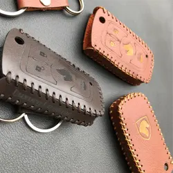 جاسوئیچی چرمی تارا (دنده اتوماتیک)