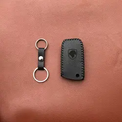 جاسوئیچی چرمی تارا (دنده اتوماتیک)