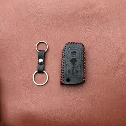 جاسوئیچی چرمی تارا (دنده اتوماتیک)