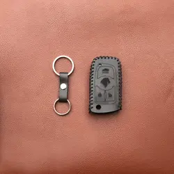 جاسوئیچی چرمی تارا (دنده اتوماتیک)