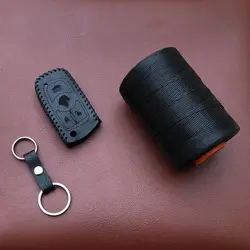 جاسوئیچی چرمی تارا (دنده اتوماتیک)