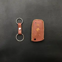 جاسوئیچی چرمی تارا (دنده اتوماتیک)