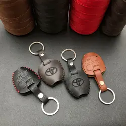 جاسوئیچی چرمی تویوتا کمری و کرولا