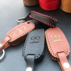 جاسوئیچی چرمی جک J5