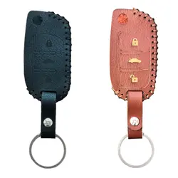 جاسوئیچی چرمی جک S5 دنده ای