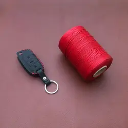 جاسوئیچی چرمی جک S5 دنده ای