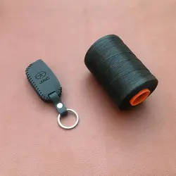 جاسوئیچی چرمی جک S5 دنده ای