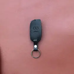 جاسوئیچی چرمی جک S5 دنده ای