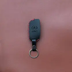 جاسوئیچی چرمی جک S5 دنده ای