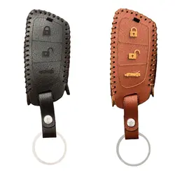 جاسوئیچی چرمی سایپا شاهین