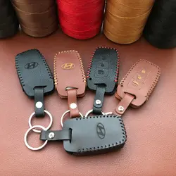 جاسوئیچی چرمی هیوندای سانتافه