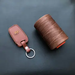 جاسوئیچی چرمی هیوندای سانتافه